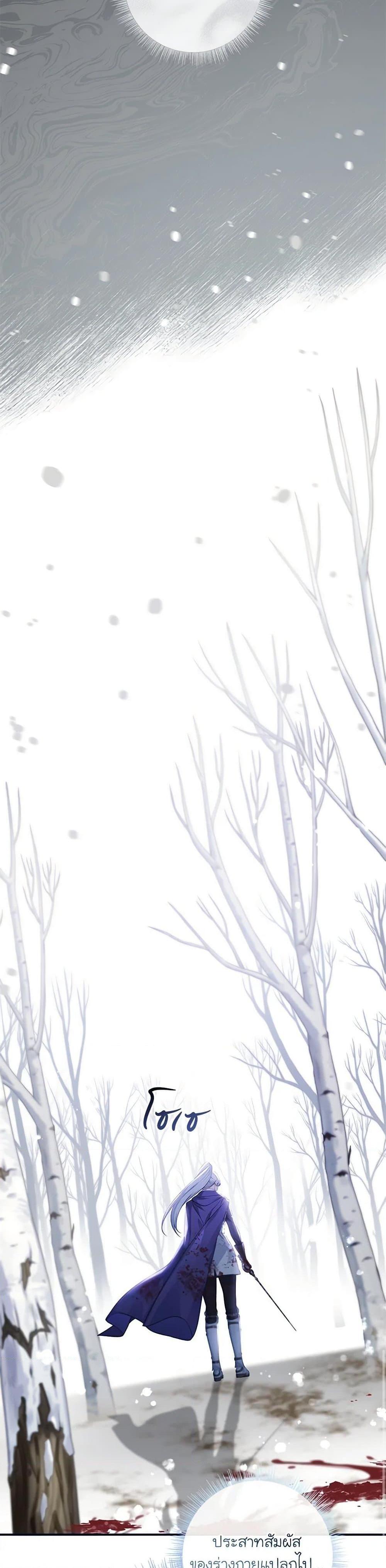 Manga-lc-com อ่านมังงะ อ่านการ์ตูน ออนไลน์ ฟรี Fakes Don’t Want To Be Real ตอนที่ 1 2 3 4 5 6 7 8 9 10 11 12 13 14 ฟรี ไม่มีโฆษณา Manga-lc - อ่าน มังงะ อ่าน การ์ตูน ออนไลน์ อ่านมังงะ ฟรี