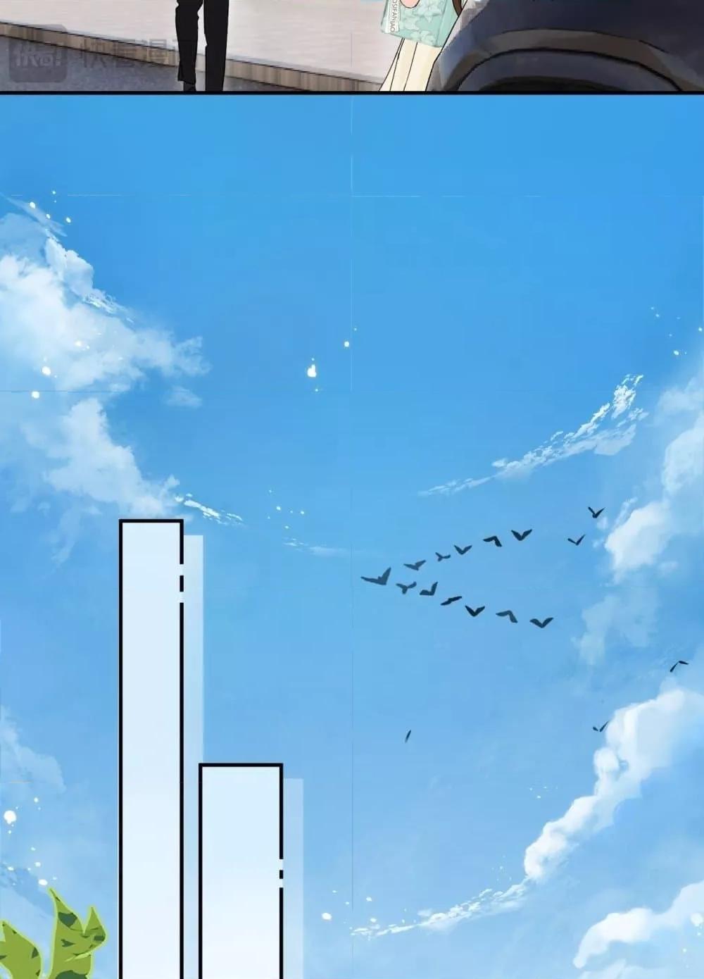 Manga-lc-com อ่านมังงะ อ่านการ์ตูน ออนไลน์ ฟรี PleaseTakeCar ตอนที่ 1 2 3 4 5 6 7 8 9 10 11 12 13 14 ฟรี ไม่มีโฆษณา Manga-lc - อ่าน มังงะ อ่าน การ์ตูน ออนไลน์ อ่านมังงะ ฟรี