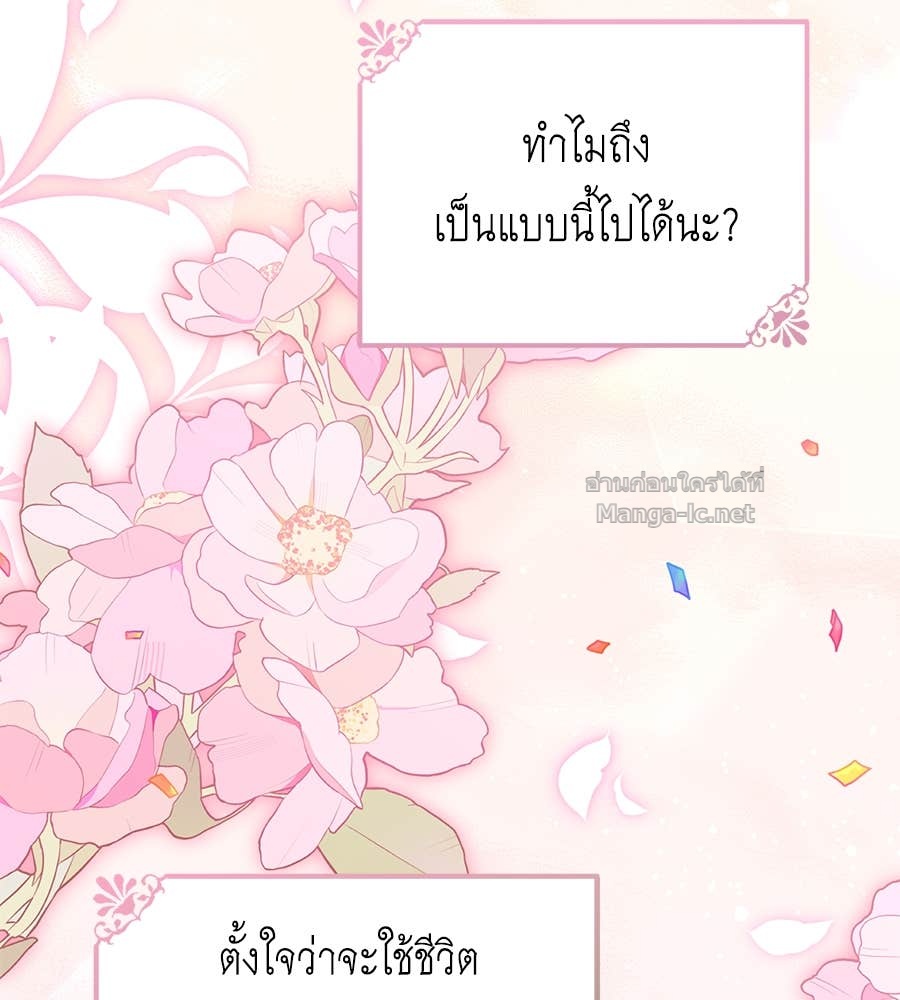 Doujin-Lc- อ่าน โดจิน มังฮวา เกาหลี ญี่ปุ่น จีน แปลไทย แกรนด์ดัชเชสล็อกมง ตอนที่ 1 2 3 4 5 6 7 8 9 10 11 12 13 14 ฟรี ไม่มีโฆษณา อ่าน โดจิน Manhwa เกาหลี ญี่ปุ่น จีน เรามีครบ คัดมาให้เน้นๆ โดจิน 18+ รับประกันความฟินโดย Doujin Lc