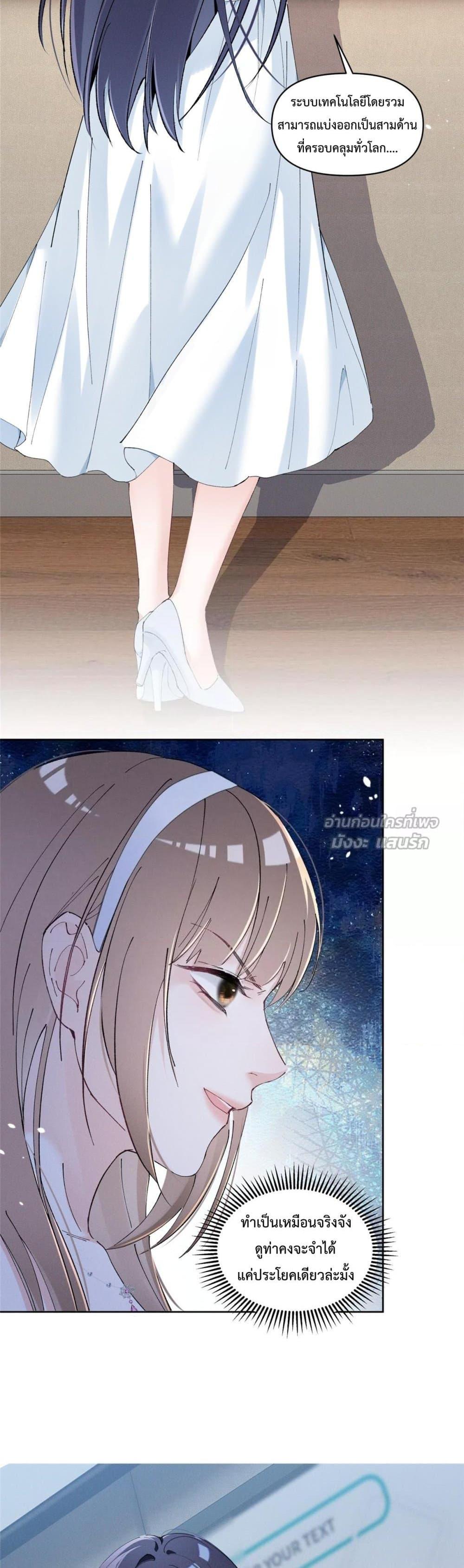 Manga-lc-com อ่านมังงะ อ่านการ์ตูน ออนไลน์ ฟรี BeneaththeLad ตอนที่ 1 2 3 4 5 6 7 8 9 10 11 12 13 14 ฟรี ไม่มีโฆษณา Manga-lc - อ่าน มังงะ อ่าน การ์ตูน ออนไลน์ อ่านมังงะ ฟรี