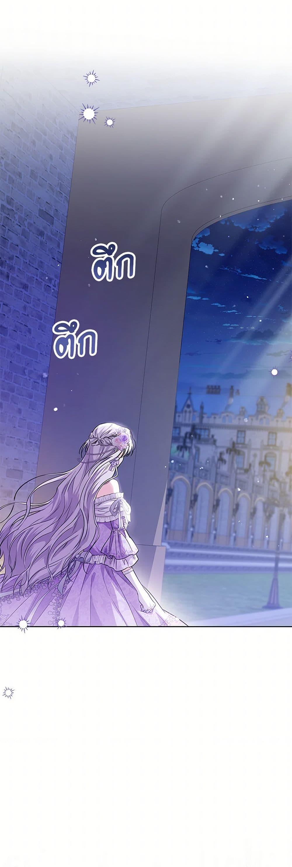 Manga-lc-com อ่านมังงะ อ่านการ์ตูน ออนไลน์ ฟรี The Closet Fan Princess ตอนที่ 1 2 3 4 5 6 7 8 9 10 11 12 13 14 ฟรี ไม่มีโฆษณา Manga-lc - อ่าน มังงะ อ่าน การ์ตูน ออนไลน์ อ่านมังงะ ฟรี