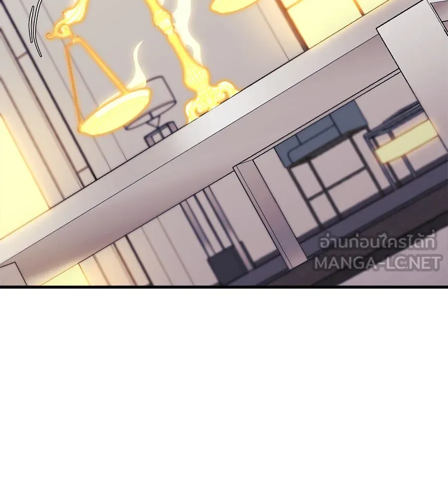 สัปดาห์นี้งดอัปตอนใหม่ ตอนที่ 104 รูปที่ 138