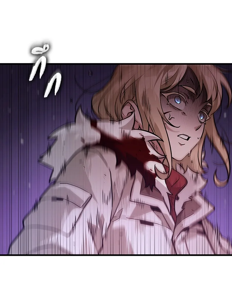 Omniscient Reader อ่านชะตาวันสิ้นโลก ตอนที่ 46 เรื่องเล่าใหม่ (1) รูปที่ 5