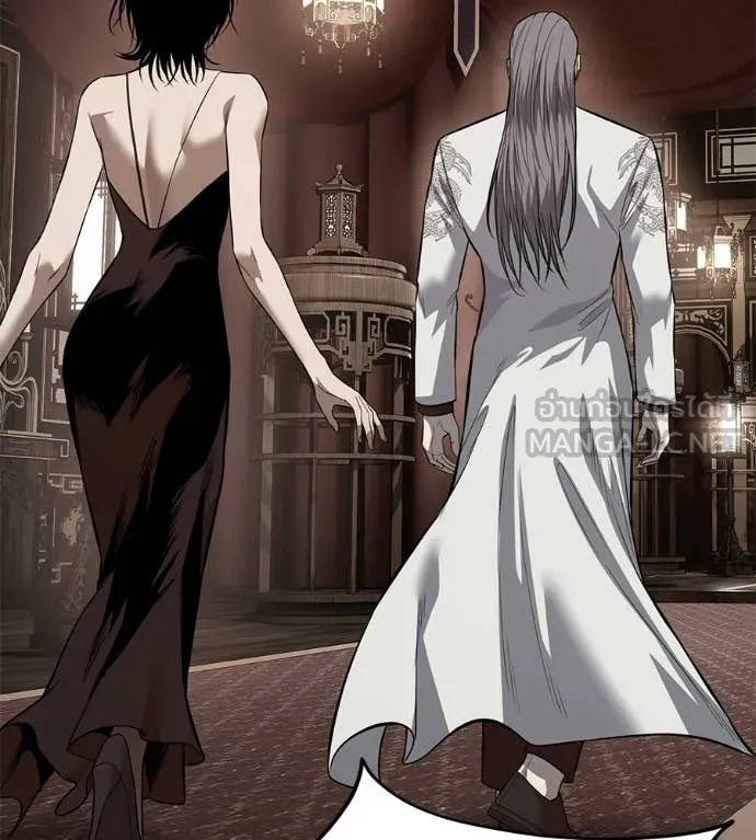 มัจจุราชชุดแดง ตอนที่ 30 รูปที่ 232