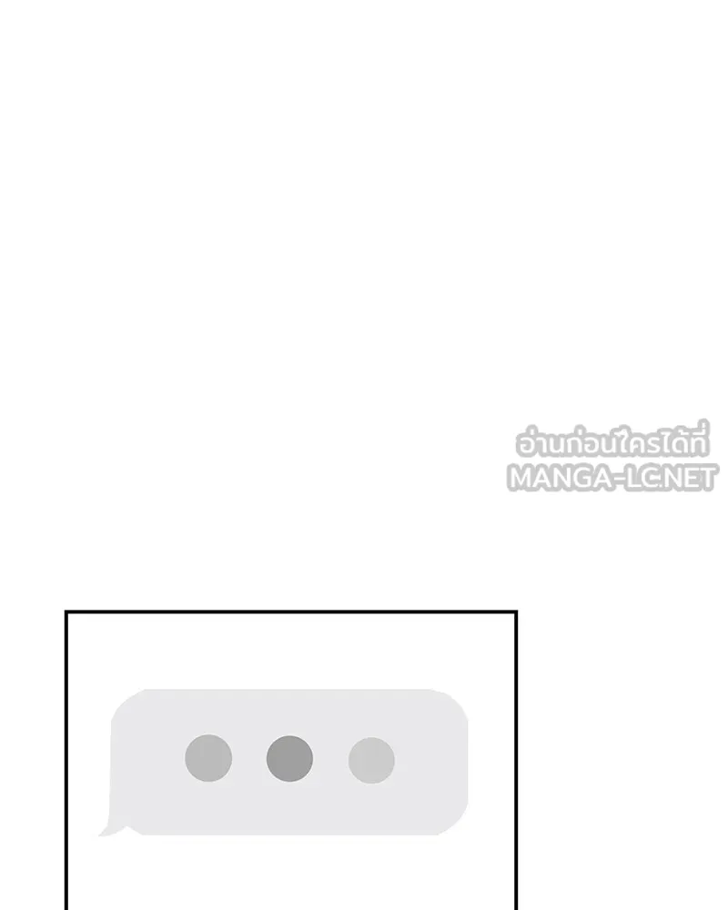 สี่สาวชาวกี ตอนที่ 7 โรงเรียนที่เพิ่งเคยไป (2) รูปที่ 42