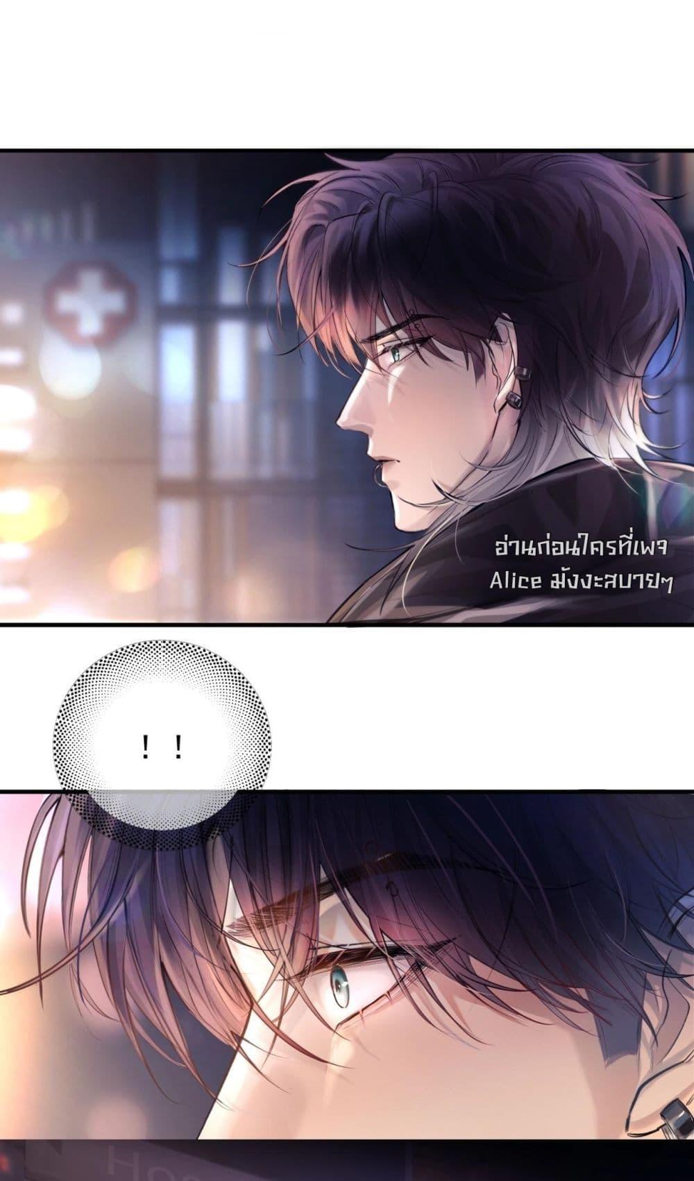 Manga-lc-com อ่านมังงะ อ่านการ์ตูน ออนไลน์ ฟรี ย้อนเวลาพลิกโชค ตอนที่ 1 2 3 4 5 6 7 8 9 10 11 12 13 14 ฟรี ไม่มีโฆษณา Manga-lc - อ่าน มังงะ อ่าน การ์ตูน ออนไลน์ อ่านมังงะ ฟรี