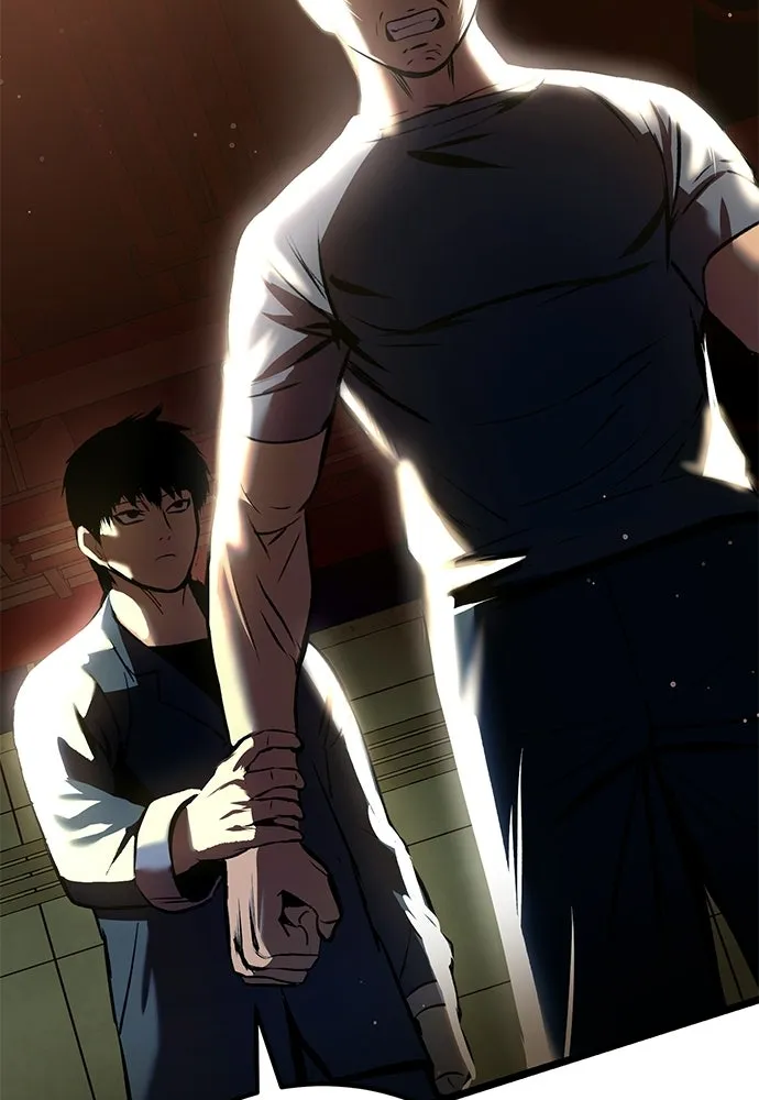 ผู้คุมหมายเลข 0 ตอนที่ 24 รูปที่ 112