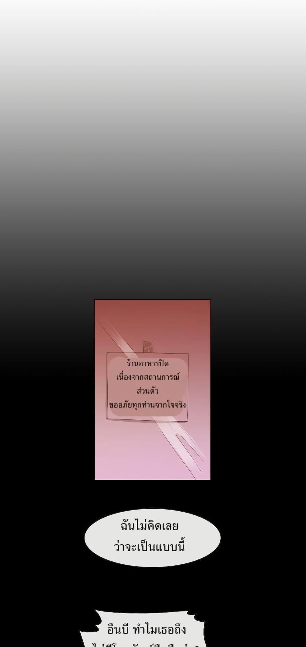 Manga-lc-com อ่านมังงะ อ่านการ์ตูน ออนไลน์ ฟรี Michelin Star ตอนที่ 1 2 3 4 5 6 7 8 9 10 11 12 13 14 ฟรี ไม่มีโฆษณา Manga-lc - อ่าน มังงะ อ่าน การ์ตูน ออนไลน์ อ่านมังงะ ฟรี