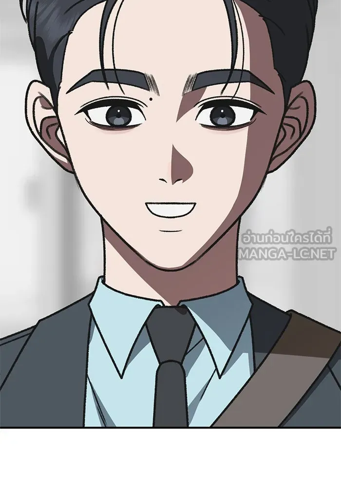 ช่วยเปลี่ยนฉันที ตอนที่ 298. ซีซัน 3 โซอินกุก 6 รูปที่ 36