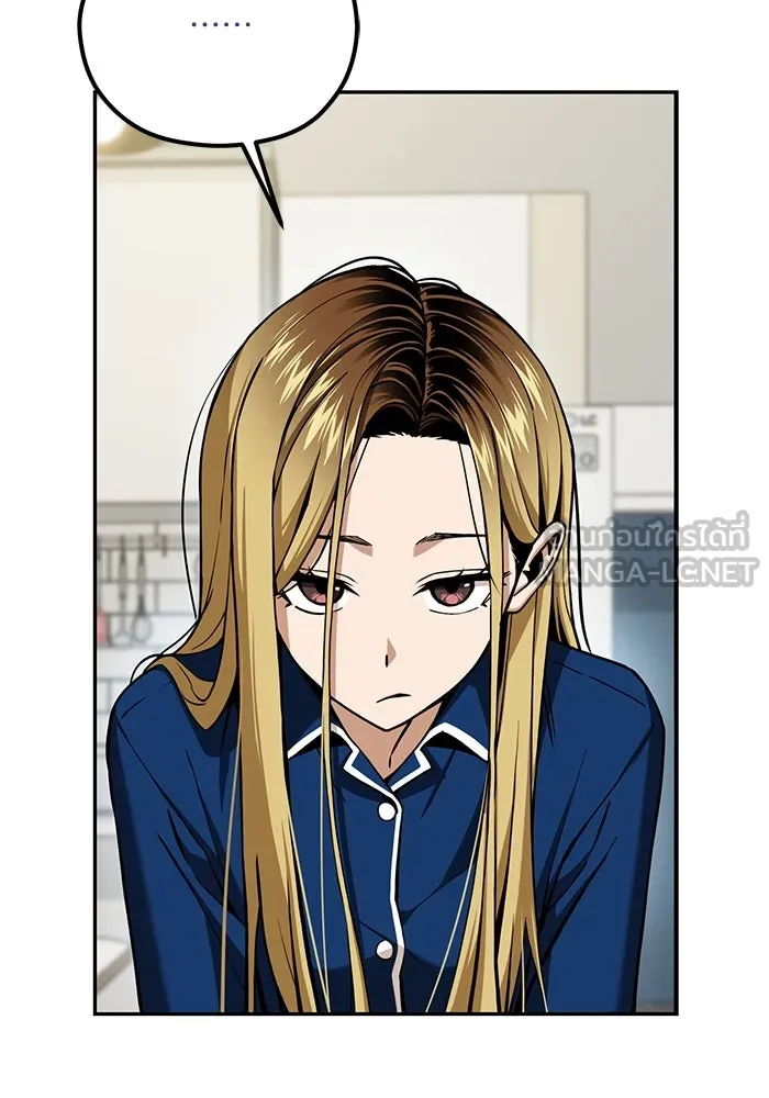 โชคชะตานำพารัก ตอนที่ 98 ฉลาด รูปที่ 66