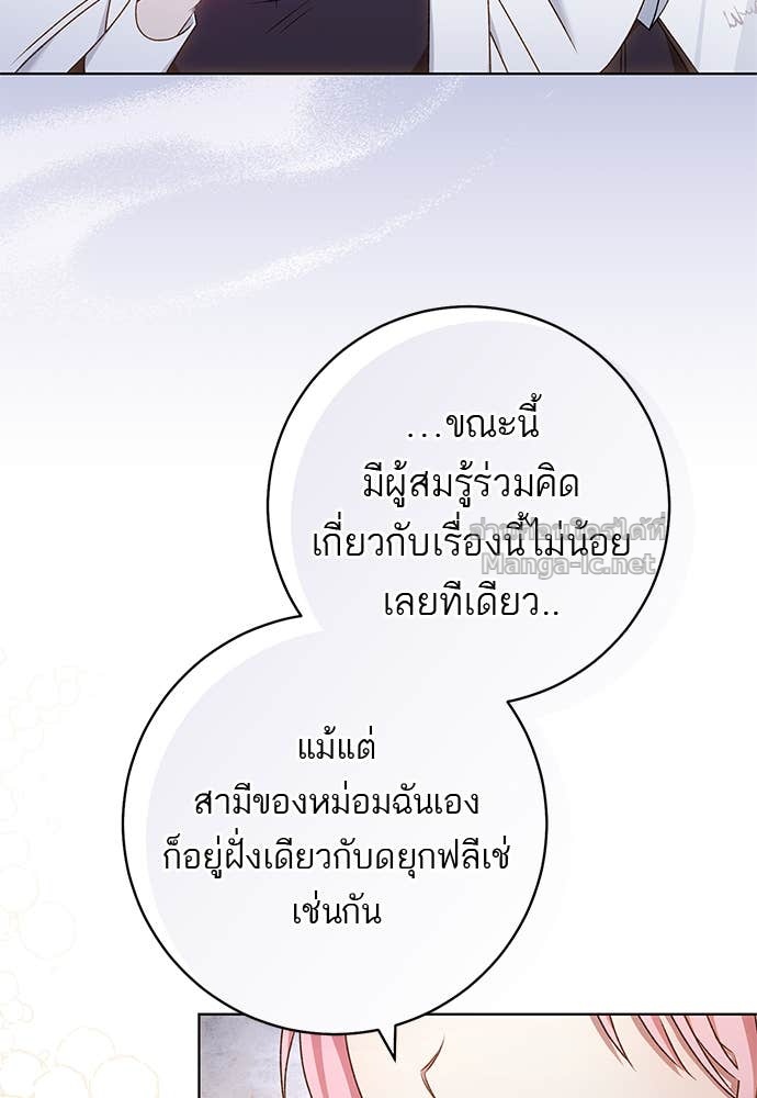 Doujin-Lc- อ่าน โดจิน มังฮวา เกาหลี ญี่ปุ่น จีน แปลไทย อยากได้ ก็เอาไป ตอนที่ 1 2 3 4 5 6 7 8 9 10 11 12 13 14 ฟรี ไม่มีโฆษณา อ่าน โดจิน Manhwa เกาหลี ญี่ปุ่น จีน เรามีครบ คัดมาให้เน้นๆ โดจิน 18+ รับประกันความฟินโดย Doujin Lc