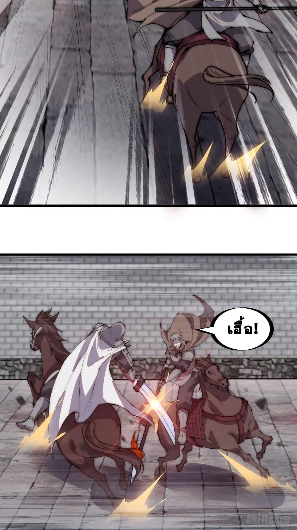 Manga-lc-com อ่านมังงะ อ่านการ์ตูน ออนไลน์ ฟรี It Starts With A Mountain ตอนที่ 1 2 3 4 5 6 7 8 9 10 11 12 13 14 ฟรี ไม่มีโฆษณา Manga-lc - อ่าน มังงะ อ่าน การ์ตูน ออนไลน์ อ่านมังงะ ฟรี