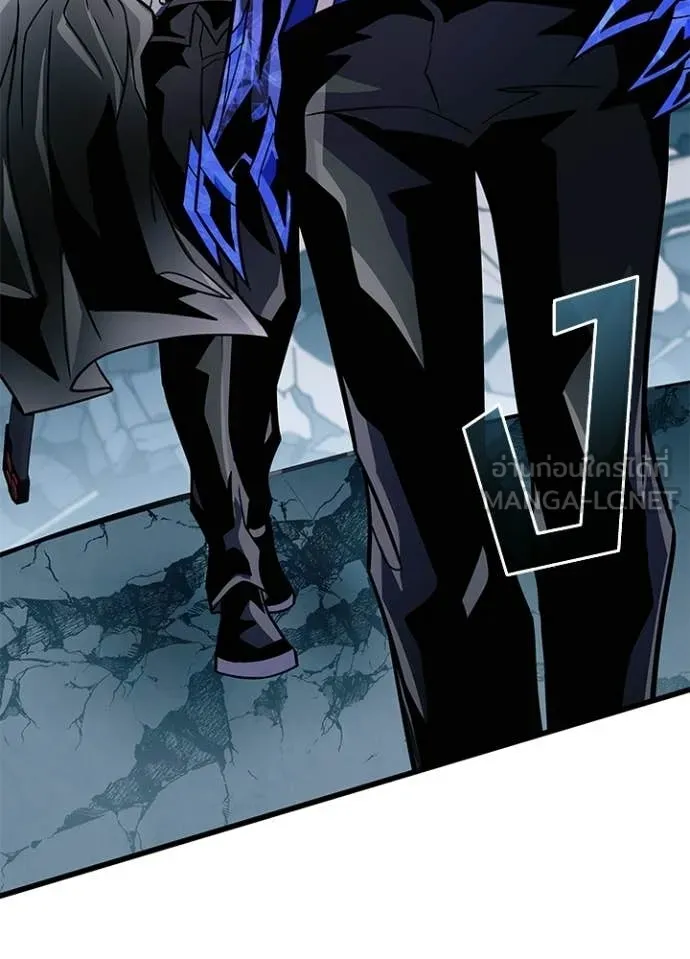 Villain to kill ตอนที่ 213 รูปที่ 21