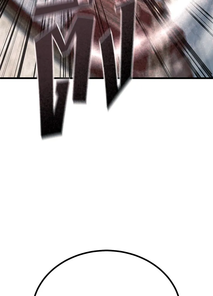 ราชาลานประลอง ตอนที่ 67 รูปที่ 80