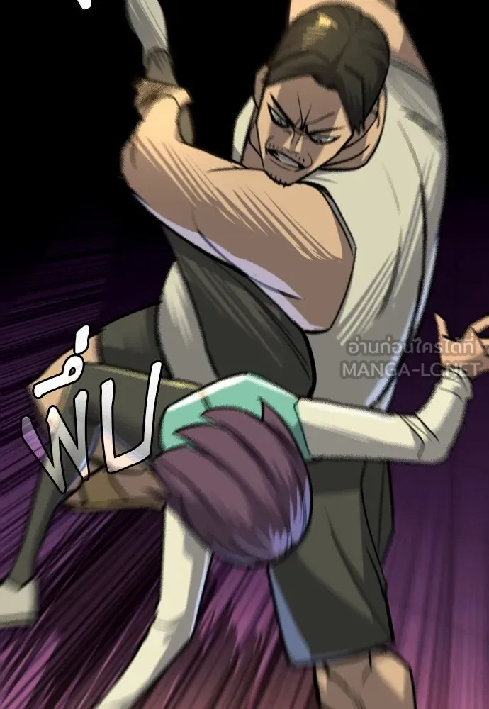 มือพิพากษา ตอนที่ 3 รูปที่ 177