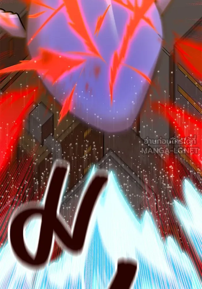 เพลเยอร์เลือดเทวะ ตอนที่ 14 vs วาฬสวรรค์ รูปที่ 153