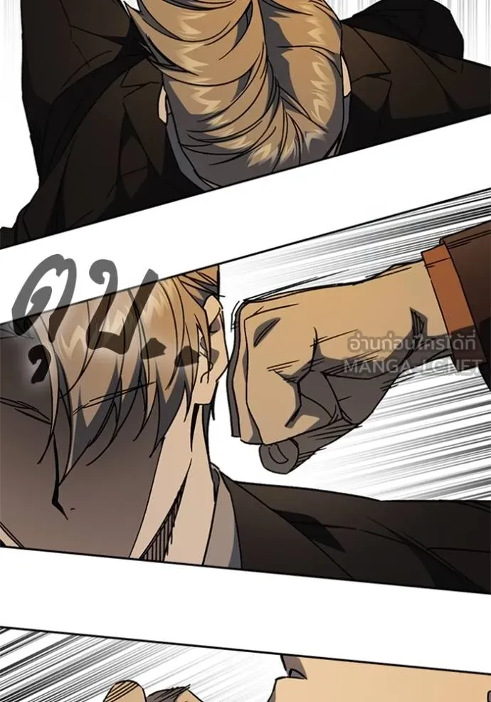 ฃStudy Group ตอนที่ 265 รูปที่ 102