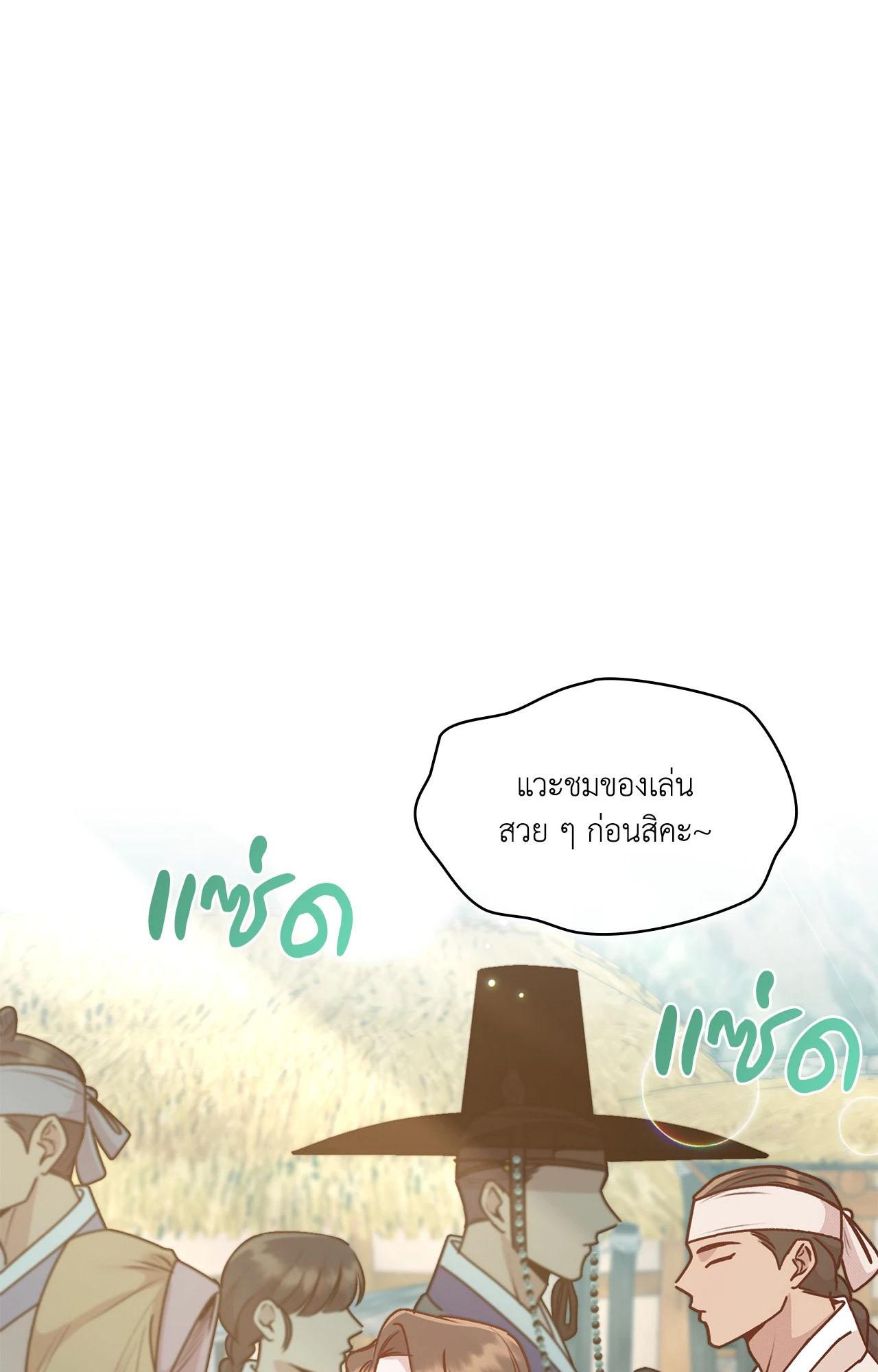 Doujin-Lc- อ่าน โดจิน มังฮวา เกาหลี ญี่ปุ่น จีน แปลไทย ดวงร้าย-ชะตารัก ตอนที่ 1 2 3 4 5 6 7 8 9 10 11 12 13 14 ฟรี ไม่มีโฆษณา อ่าน โดจิน Manhwa เกาหลี ญี่ปุ่น จีน เรามีครบ คัดมาให้เน้นๆ โดจิน 18+ รับประกันความฟินโดย  Doujin Lc