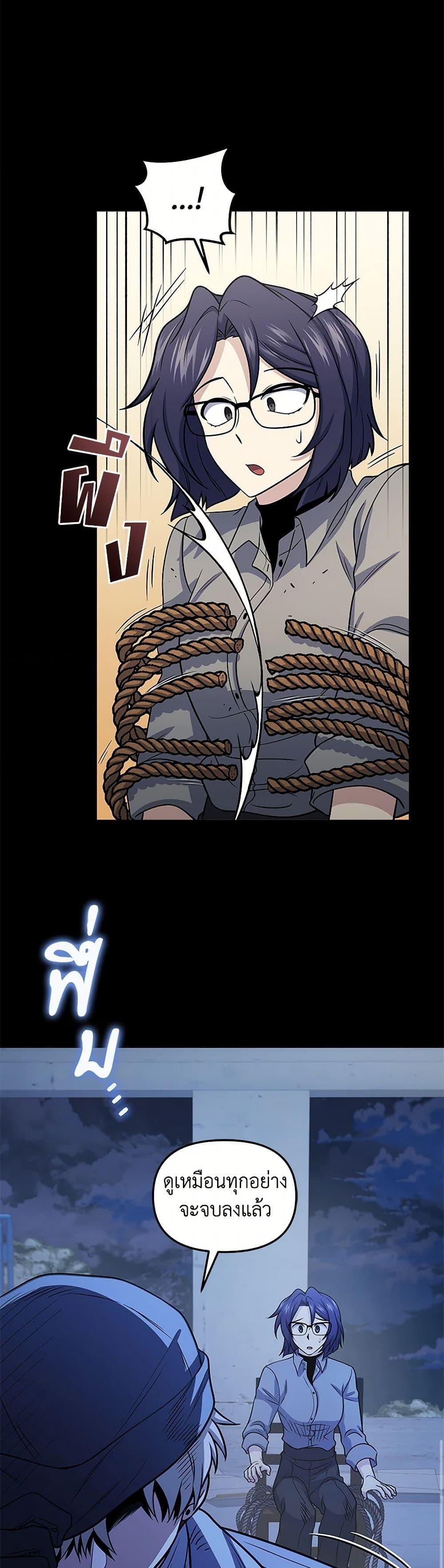 Manga-lc-com อ่านมังงะ อ่านการ์ตูน ออนไลน์ ฟรี Bizarre Restaurant ตอนที่ 1 2 3 4 5 6 7 8 9 10 11 12 13 14 ฟรี ไม่มีโฆษณา Manga-lc - อ่าน มังงะ อ่าน การ์ตูน ออนไลน์ อ่านมังงะ ฟรี