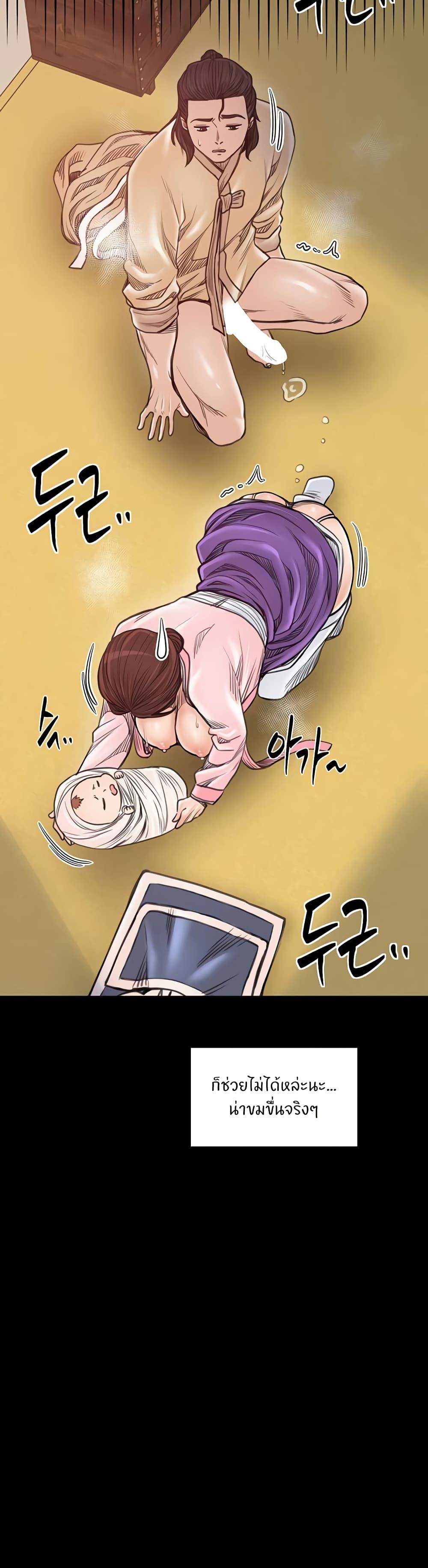 Doujin-Lc- อ่าน โดจิน มังฮวา เกาหลี ญี่ปุ่น จีน แปลไทย The Servant’s Story ตอนที่ 1 2 3 4 5 6 7 8 9 10 11 12 13 14 ฟรี ไม่มีโฆษณา อ่าน โดจิน Manhwa เกาหลี ญี่ปุ่น จีน เรามีครบ คัดมาให้เน้นๆ โดจิน 18+ รับประกันความฟินโดย  Doujin Lc