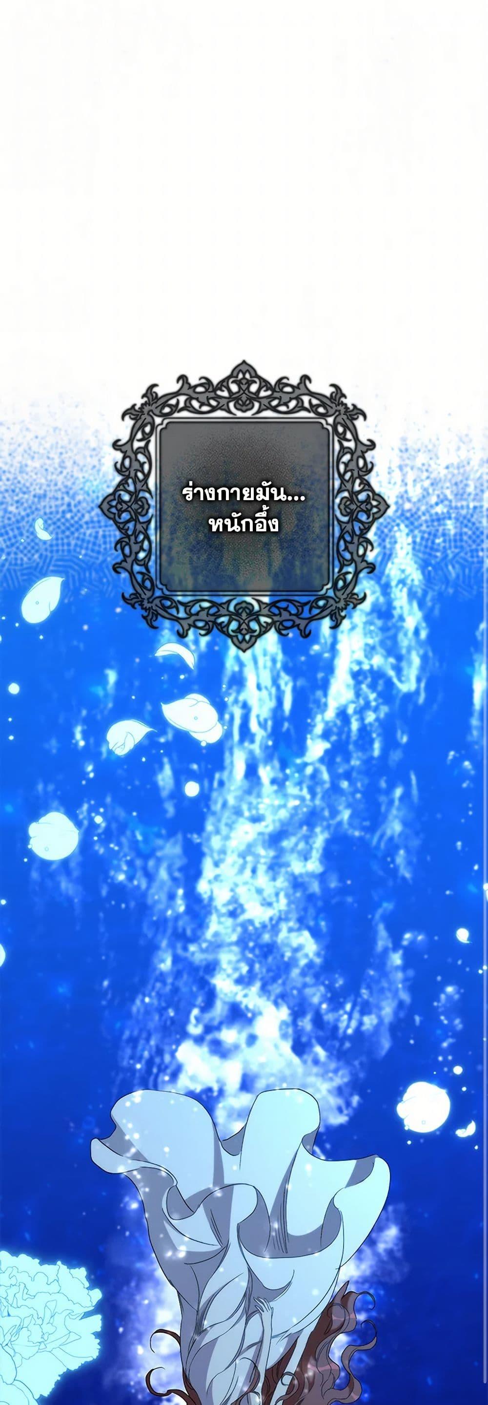 Manga-lc-com อ่านมังงะ อ่านการ์ตูน ออนไลน์ ฟรี I’m Dead, But the Hero Went Crazy ตอนที่ 1 2 3 4 5 6 7 8 9 10 11 12 13 14 ฟรี ไม่มีโฆษณา Manga-lc - อ่าน มังงะ อ่าน การ์ตูน ออนไลน์ อ่านมังงะ ฟรี