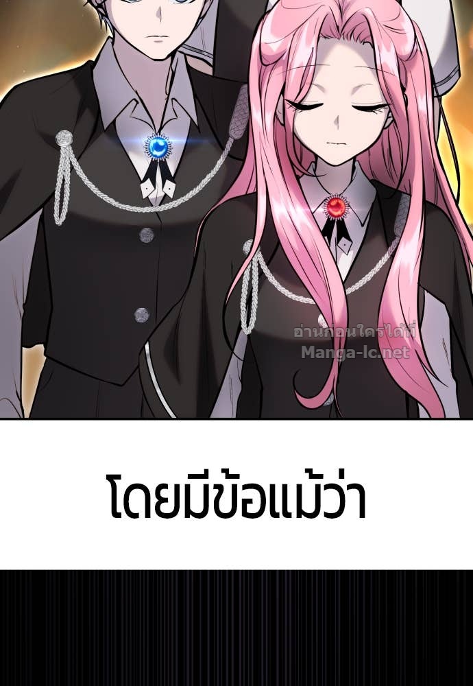 Doujin-Lc- อ่าน โดจิน มังฮวา เกาหลี ญี่ปุ่น จีน แปลไทย แกร่งเกินผู้กล้า แต่ซ่าไม่ได้ ตอนที่ 1 2 3 4 5 6 7 8 9 10 11 12 13 14 ฟรี ไม่มีโฆษณา อ่าน โดจิน Manhwa เกาหลี ญี่ปุ่น จีน เรามีครบ คัดมาให้เน้นๆ โดจิน 18+ รับประกันความฟินโดย Doujin Lc