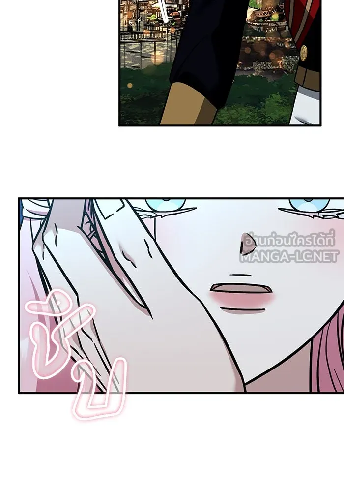 ครอบครัวพรรค์นั้น ฉันไม่มีวันกลับไป ตอนที่ 81 รูปที่ 54