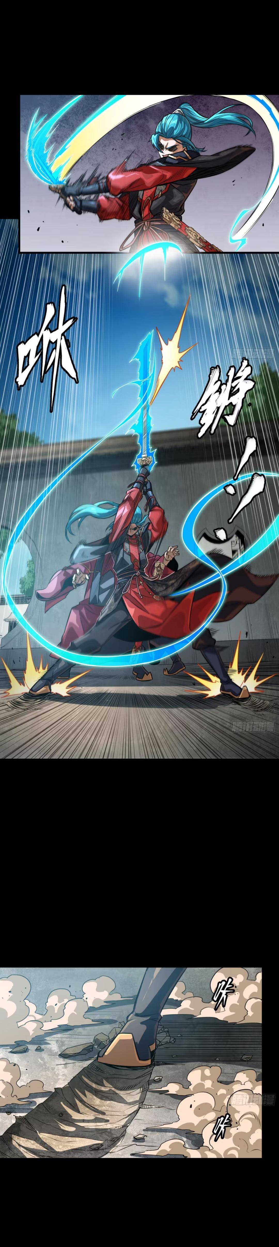 Manga-lc-com อ่านมังงะ อ่านการ์ตูน ออนไลน์ ฟรี Legend of Star General ตอนที่ 1 2 3 4 5 6 7 8 9 10 11 12 13 14 ฟรี ไม่มีโฆษณา Manga-lc - อ่าน มังงะ อ่าน การ์ตูน ออนไลน์ อ่านมังงะ ฟรี