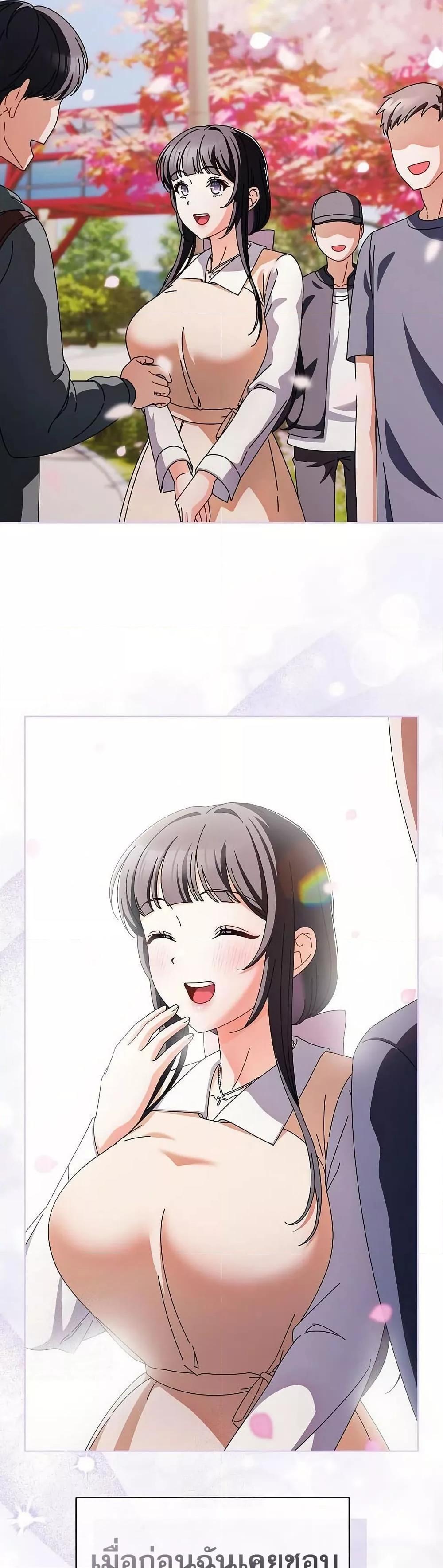 Doujin-Lc- อ่าน โดจิน มังฮวา เกาหลี ญี่ปุ่น จีน แปลไทย Make My Girlfriend Dirty ตอนที่ 1 2 3 4 5 6 7 8 9 10 11 12 13 14 ฟรี ไม่มีโฆษณา อ่าน โดจิน Manhwa เกาหลี ญี่ปุ่น จีน เรามีครบ คัดมาให้เน้นๆ โดจิน 18+ รับประกันความฟินโดย  Doujin Lc