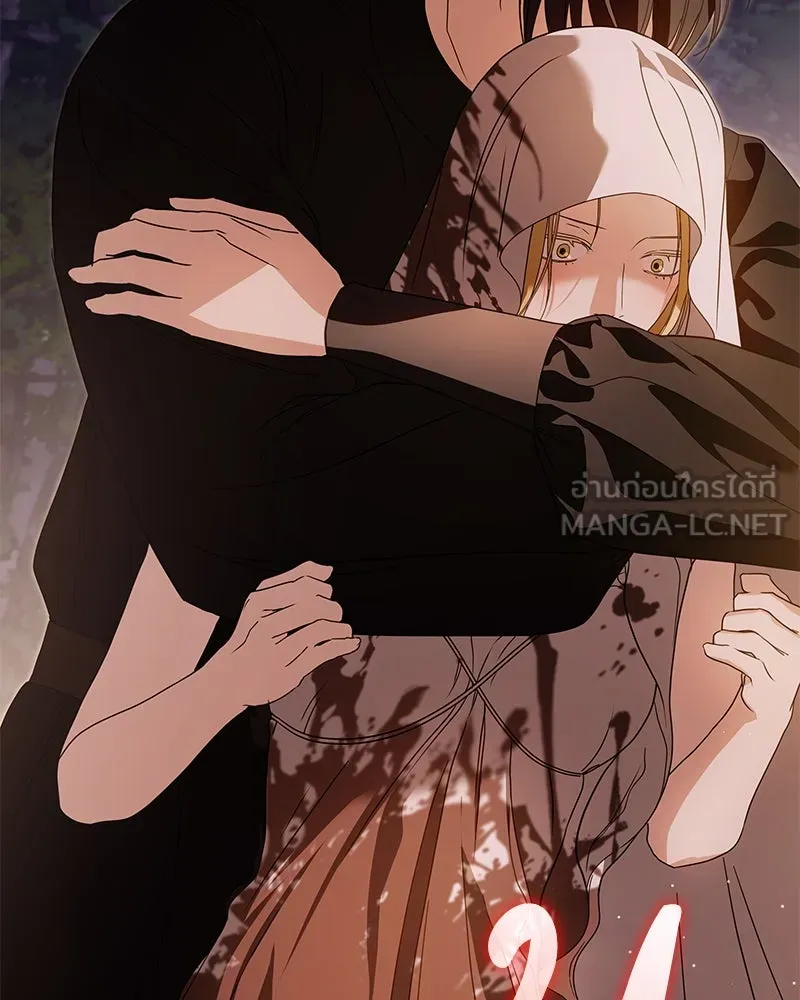 กำราบรักร้ายนายจอมพยศ ตอนที่ 38 รูปที่ 12