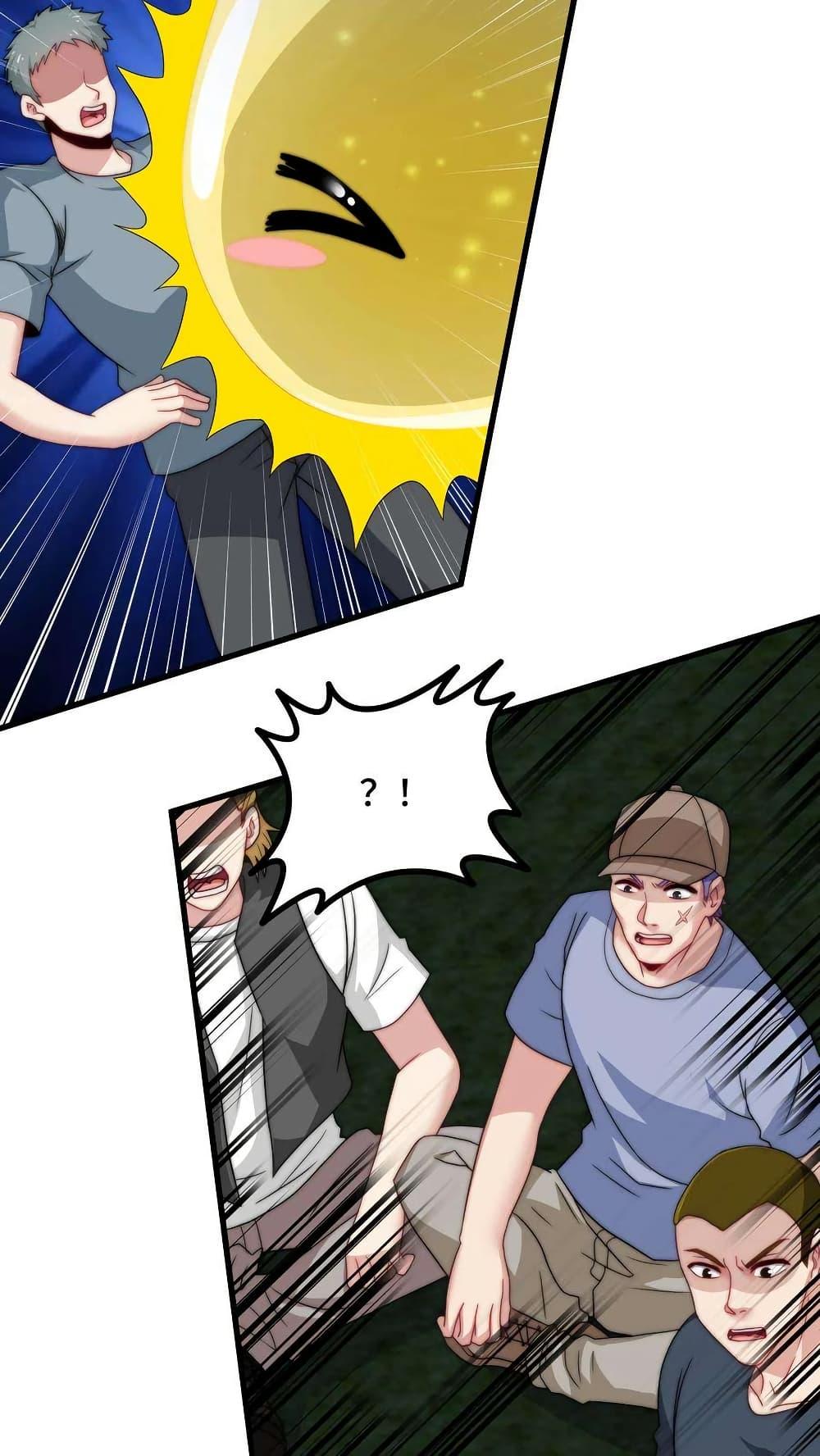 Manga-lc-com อ่านมังงะ อ่านการ์ตูน ออนไลน์ ฟรี Is It Reasonable for Me to Beat a Dragon With a Slime ตอนที่ 1 2 3 4 5 6 7 8 9 10 11 12 13 14 ฟรี ไม่มีโฆษณา Manga-lc - อ่าน มังงะ อ่าน การ์ตูน ออนไลน์ อ่านมังงะ ฟรี