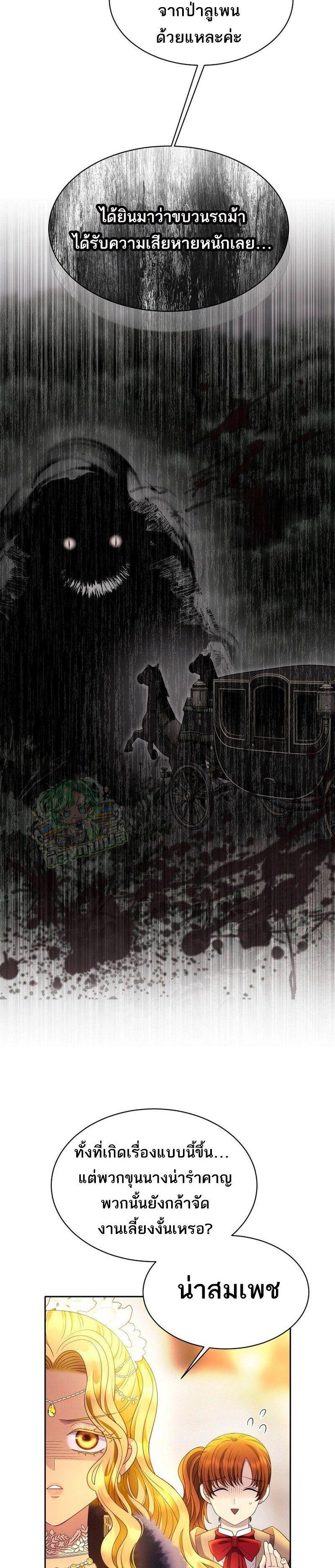 Manga-lc-com อ่านมังงะ อ่านการ์ตูน ออนไลน์ ฟรี Black Haze ตอนที่ 1 2 3 4 5 6 7 8 9 10 11 12 13 14 ฟรี ไม่มีโฆษณา Manga-lc - อ่าน มังงะ อ่าน การ์ตูน ออนไลน์ อ่านมังงะ ฟรี