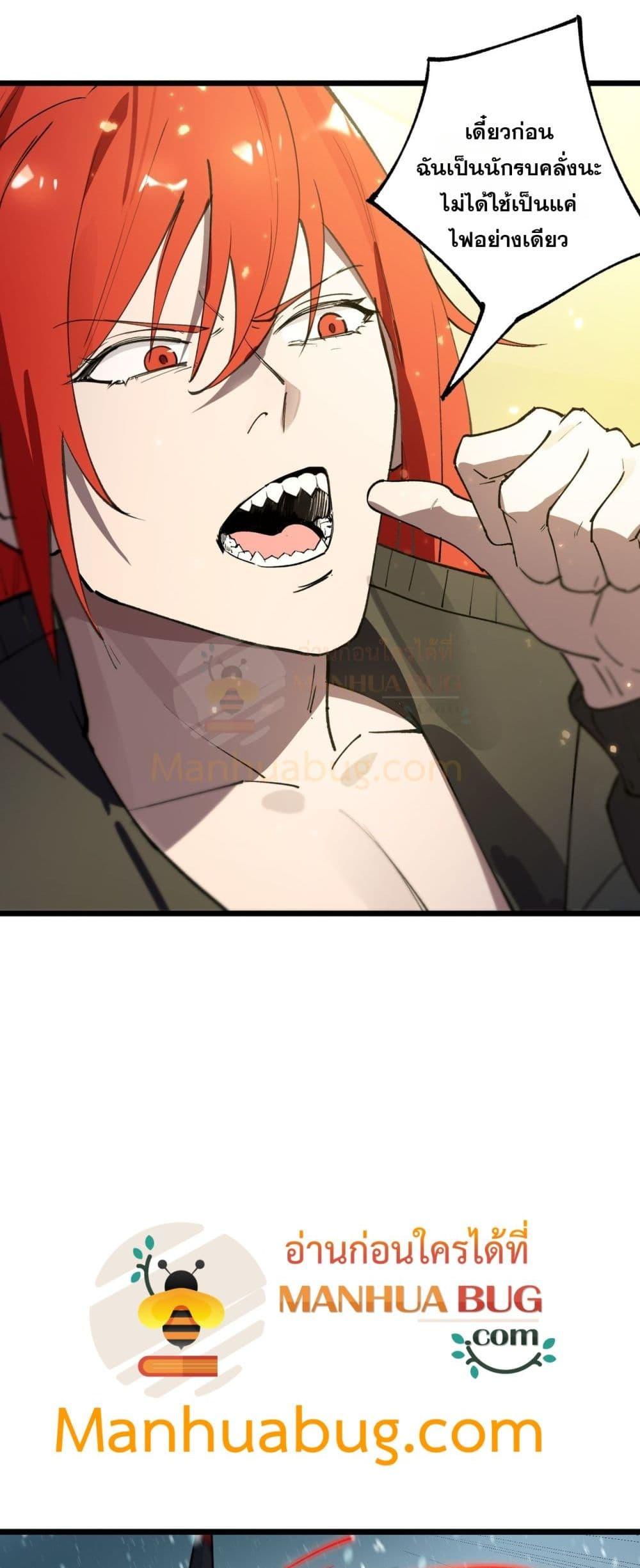 Manga-lc-com อ่านมังงะ อ่านการ์ตูน ออนไลน์ ฟรี SSSlevelSaint ตอนที่ 1 2 3 4 5 6 7 8 9 10 11 12 13 14 ฟรี ไม่มีโฆษณา Manga-lc - อ่าน มังงะ อ่าน การ์ตูน ออนไลน์ อ่านมังงะ ฟรี