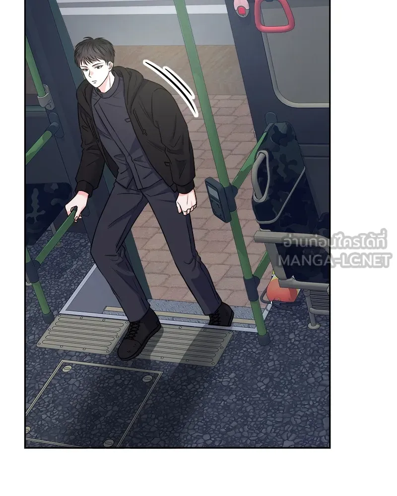 แด่ความเกลียดชัง ตอนที่ 3 รูปที่ 30