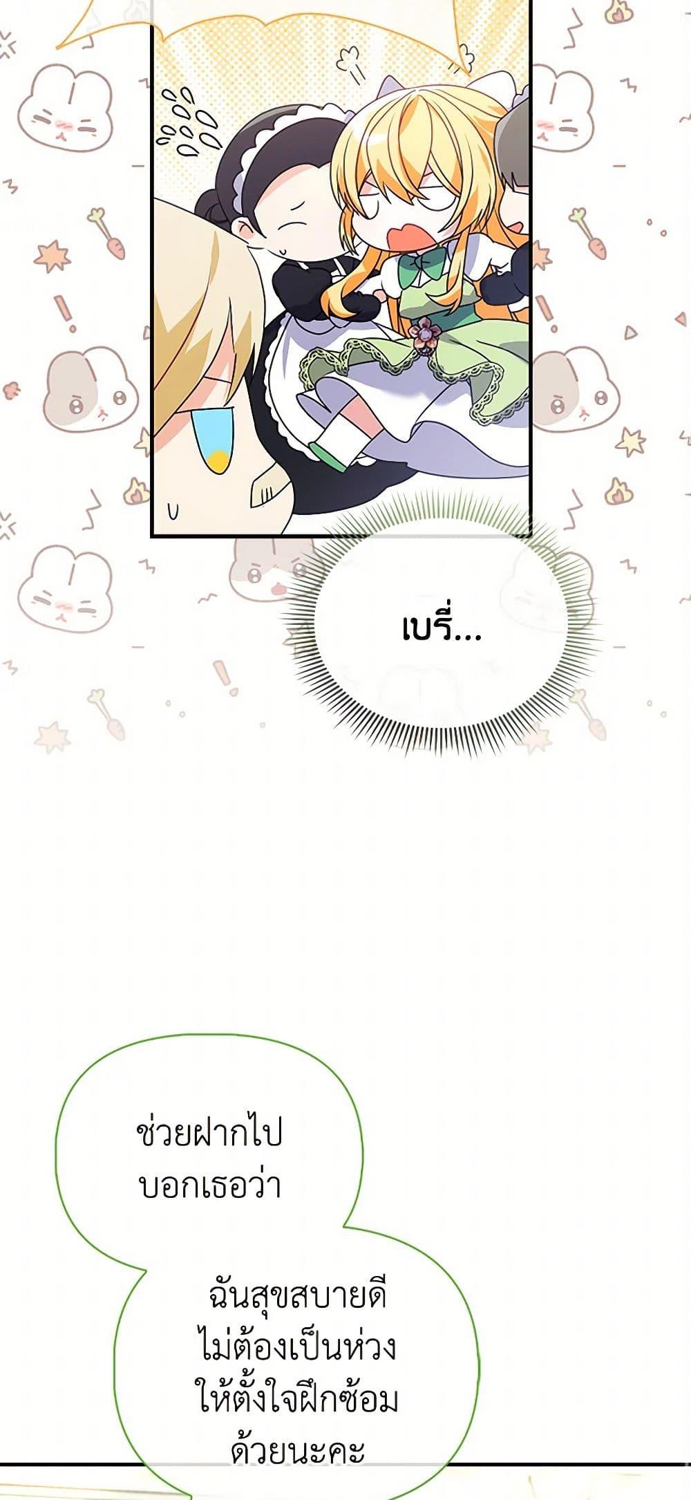 Manga-lc-com อ่านมังงะ อ่านการ์ตูน ออนไลน์ ฟรี The Fake Rides in a Flower Kiln ตอนที่ 1 2 3 4 5 6 7 8 9 10 11 12 13 14 ฟรี ไม่มีโฆษณา Manga-lc - อ่าน มังงะ อ่าน การ์ตูน ออนไลน์ อ่านมังงะ ฟรี