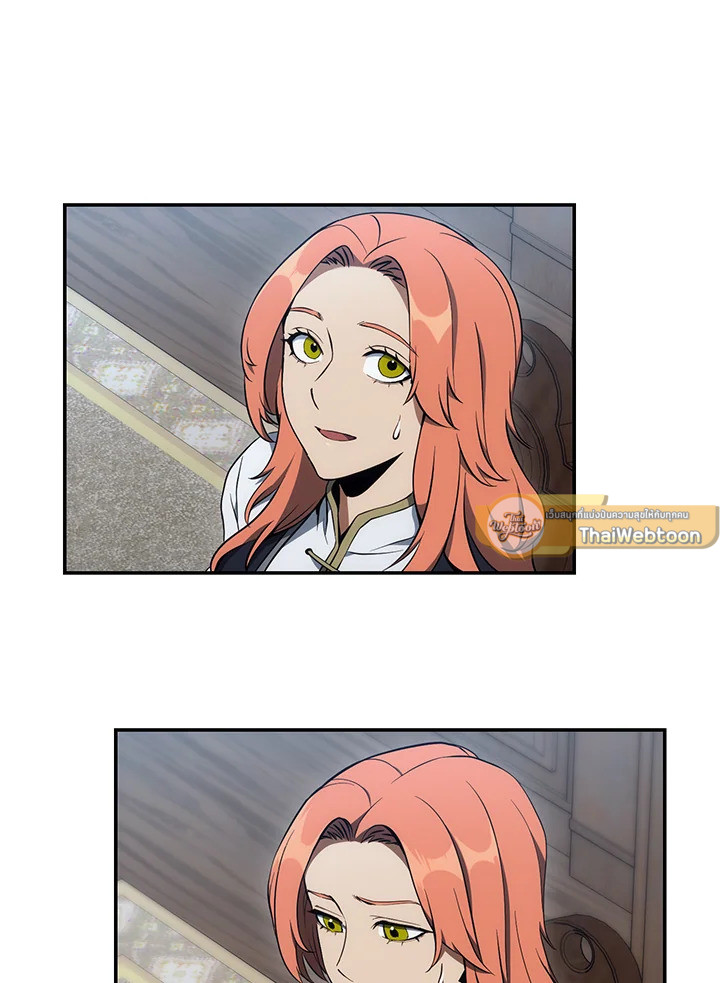 พลทหารโครงกระดูกผู้ม ตอนที่ 162 รูปที่ 34