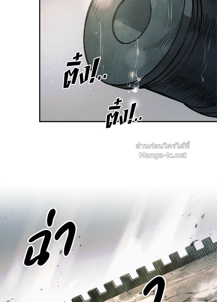 Doujin-Lc- อ่าน โดจิน มังฮวา เกาหลี ญี่ปุ่น จีน แปลไทย ผู้พิชิตเกมป้องกันฐาน ตอนที่ 1 2 3 4 5 6 7 8 9 10 11 12 13 14 ฟรี ไม่มีโฆษณา อ่าน โดจิน Manhwa เกาหลี ญี่ปุ่น จีน เรามีครบ คัดมาให้เน้นๆ โดจิน 18+ รับประกันความฟินโดย Doujin Lc