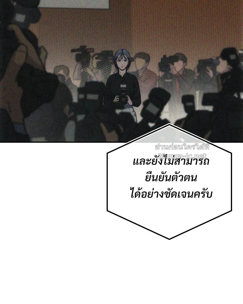 Doujin-Lc- อ่าน โดจิน มังฮวา เกาหลี ญี่ปุ่น จีน แปลไทย บอกมาค่าตัวเท่าไหร่ ตอนที่ 1 2 3 4 5 6 7 8 9 10 11 12 13 14 ฟรี ไม่มีโฆษณา อ่าน โดจิน Manhwa เกาหลี ญี่ปุ่น จีน เรามีครบ คัดมาให้เน้นๆ โดจิน 18+ รับประกันความฟินโดย Doujin Lc