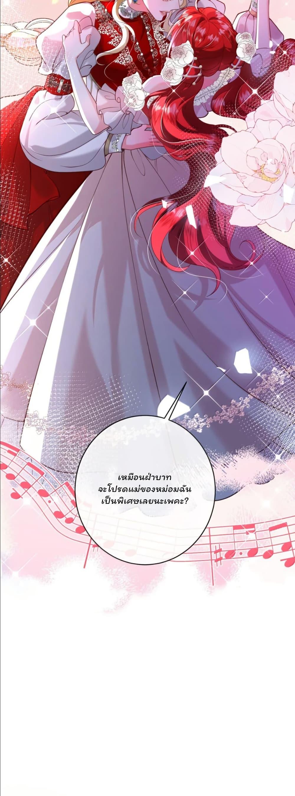 Manga-lc-com อ่านมังงะ อ่านการ์ตูน ออนไลน์ ฟรี My Only Wish as a Demon Maid Is to Be Hurt by My Lady ตอนที่ 1 2 3 4 5 6 7 8 9 10 11 12 13 14 ฟรี ไม่มีโฆษณา Manga-lc - อ่าน มังงะ อ่าน การ์ตูน ออนไลน์ อ่านมังงะ ฟรี