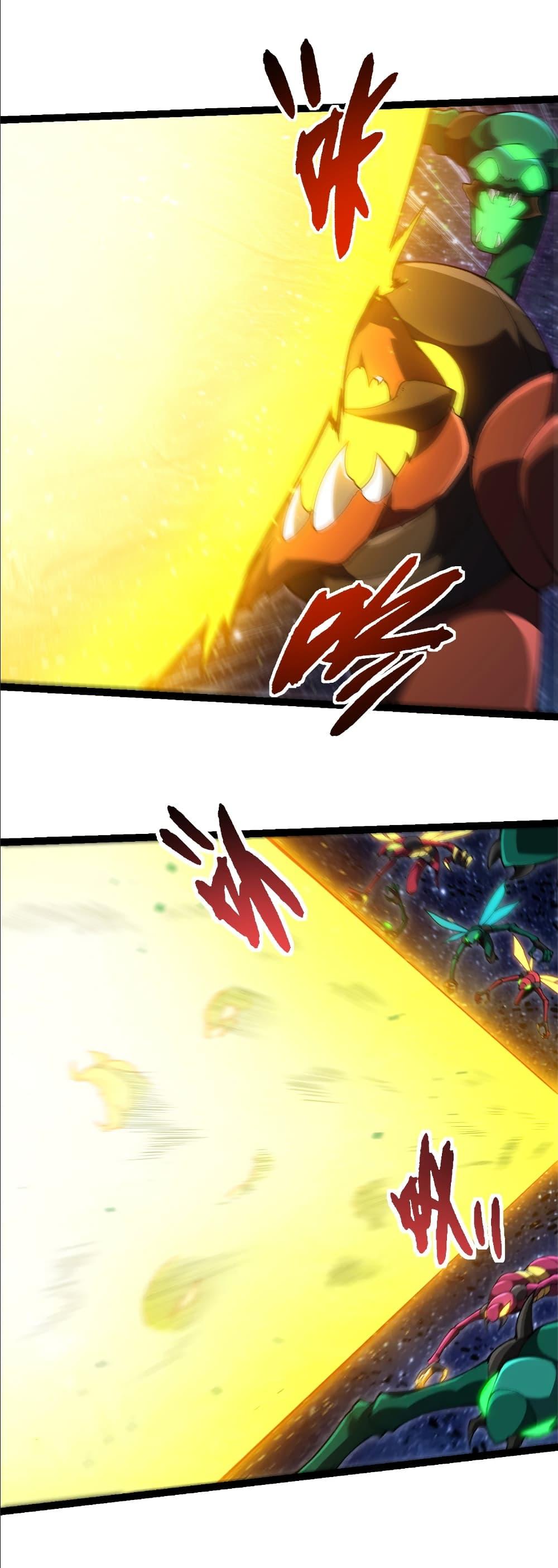 Manga-lc-com อ่านมังงะ อ่านการ์ตูน ออนไลน์ ฟรี Evolution from the Big Tree ตอนที่ 1 2 3 4 5 6 7 8 9 10 11 12 13 14 ฟรี ไม่มีโฆษณา Manga-lc - อ่าน มังงะ อ่าน การ์ตูน ออนไลน์ อ่านมังงะ ฟรี