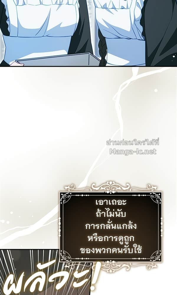 Doujin-Lc- อ่าน โดจิน มังฮวา เกาหลี ญี่ปุ่น จีน แปลไทย นางเอกนอกบท ตอนที่ 1 2 3 4 5 6 7 8 9 10 11 12 13 14 ฟรี ไม่มีโฆษณา อ่าน โดจิน Manhwa เกาหลี ญี่ปุ่น จีน เรามีครบ คัดมาให้เน้นๆ โดจิน 18+ รับประกันความฟินโดย Doujin Lc