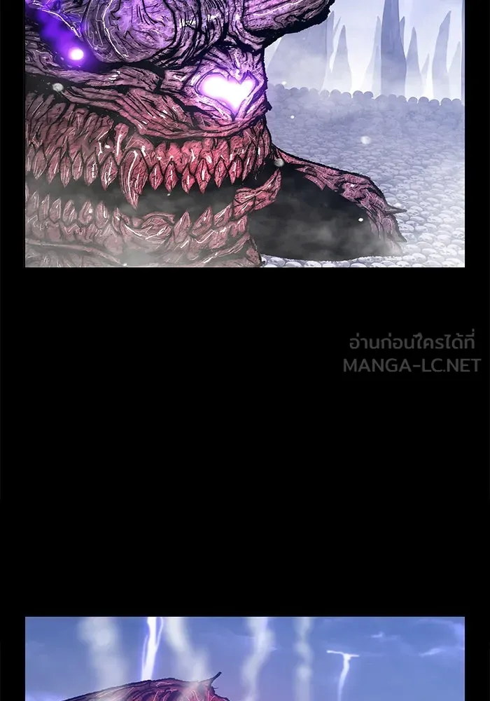 +99 ท่อนไม้พร้อมบวก ตอนที่ 72 รูปที่ 438