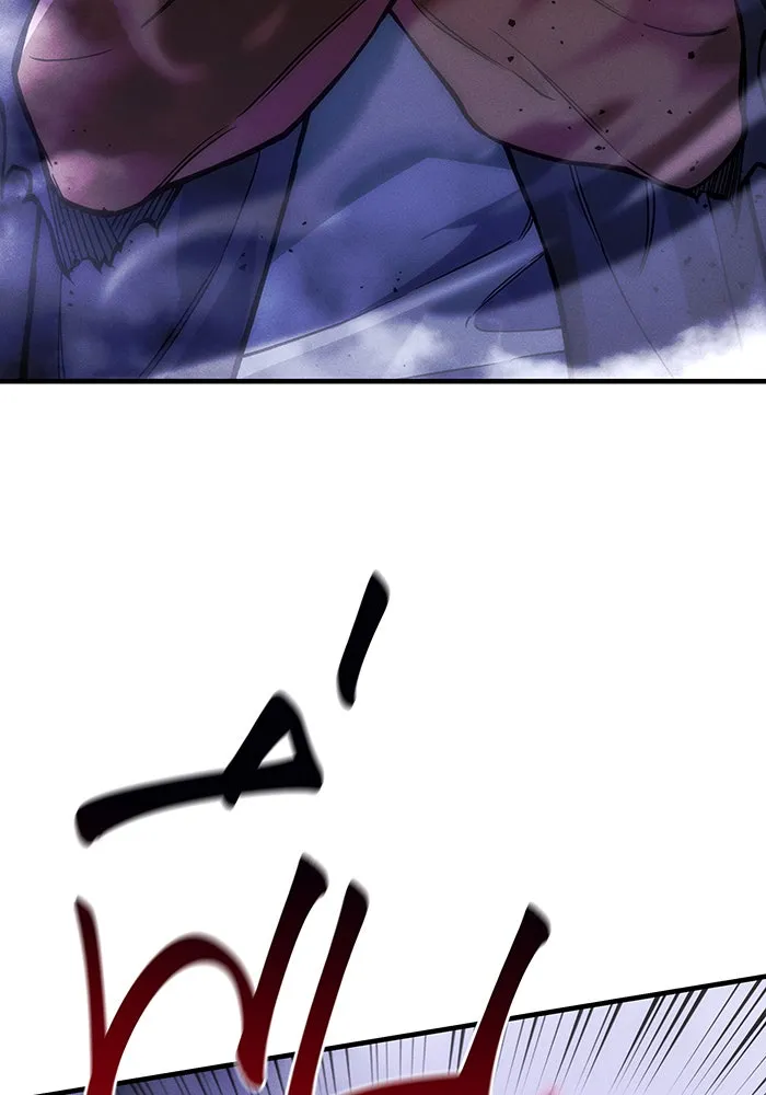 เกิดใหม่พร้อมพลังแห่งราชัน ตอนที่ 104 รูปที่ 79