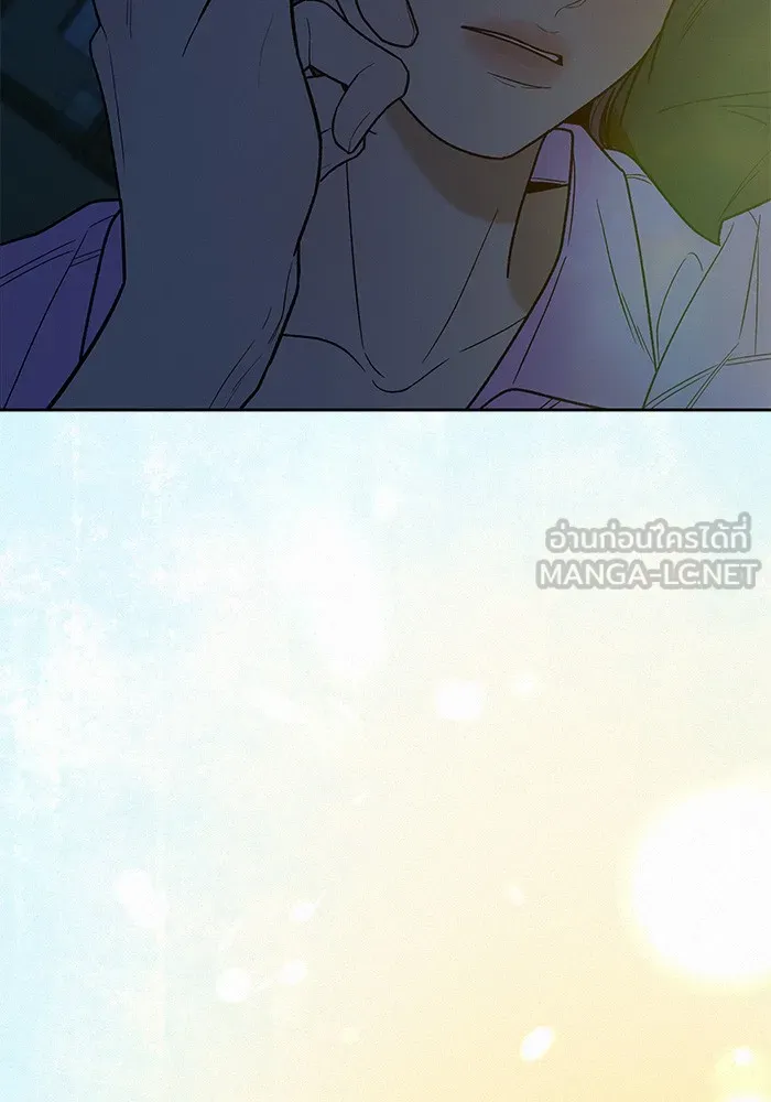 ปฏิบัติการรักวุ่นหัวใจ ตอนที่ 89 (จบซีซัน 1) รูปที่ 54