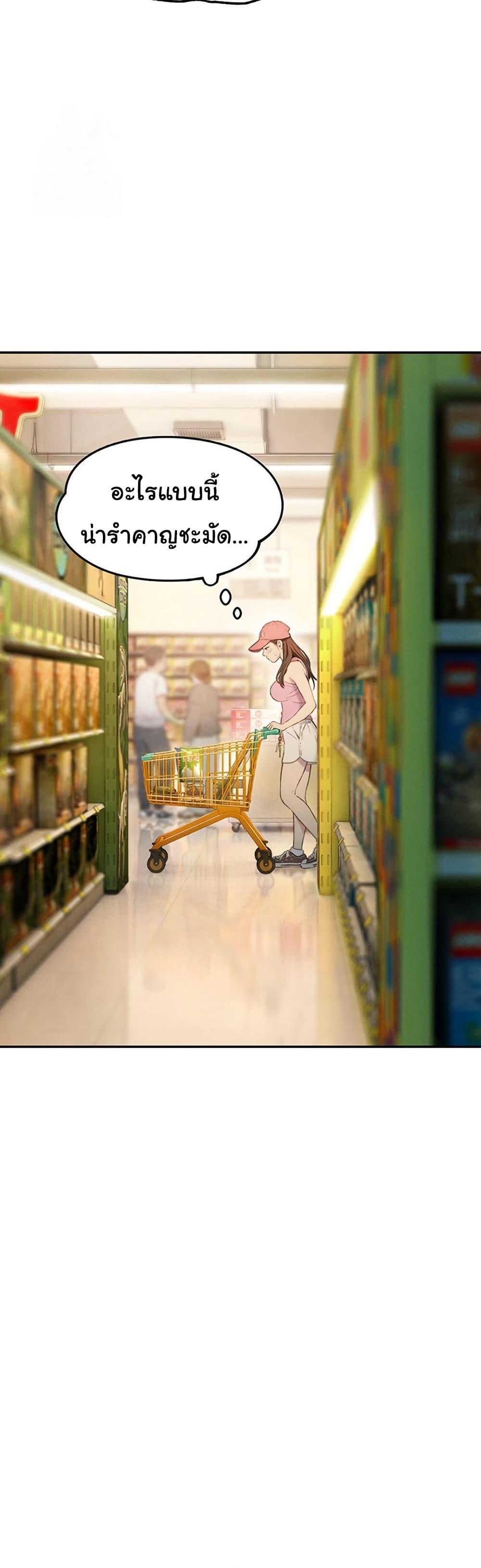 Doujin-Lc- อ่าน โดจิน มังฮวา เกาหลี ญี่ปุ่น จีน แปลไทย Love Limit Exceeded รักเกินพิกัด ตอนที่ 1 2 3 4 5 6 7 8 9 10 11 12 13 14 ฟรี ไม่มีโฆษณา อ่าน โดจิน Manhwa เกาหลี ญี่ปุ่น จีน เรามีครบ คัดมาให้เน้นๆ โดจิน 18+ รับประกันความฟินโดย  Doujin Lc