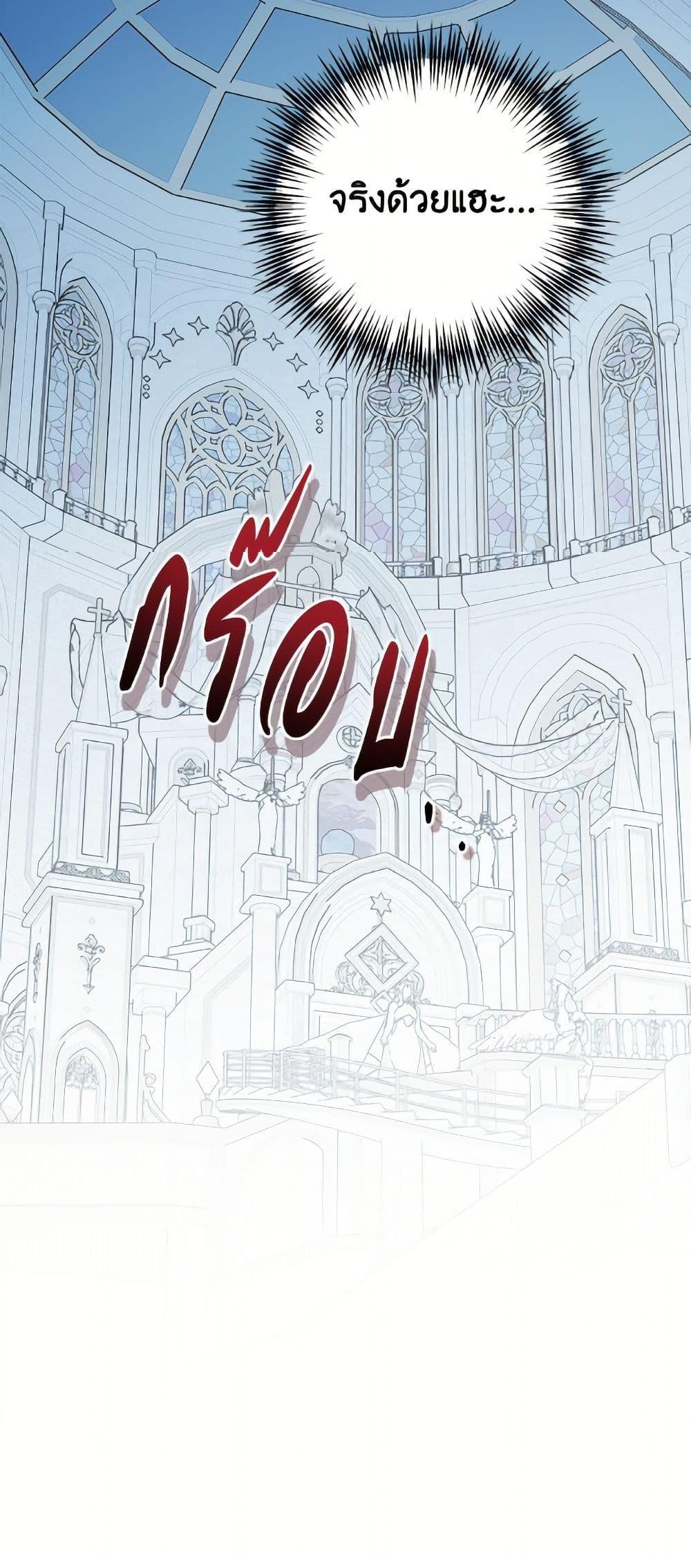 Manga-lc-com อ่านมังงะ อ่านการ์ตูน ออนไลน์ ฟรี The Male Lead is in Charge of the Successor ตอนที่ 1 2 3 4 5 6 7 8 9 10 11 12 13 14 ฟรี ไม่มีโฆษณา Manga-lc - อ่าน มังงะ อ่าน การ์ตูน ออนไลน์ อ่านมังงะ ฟรี