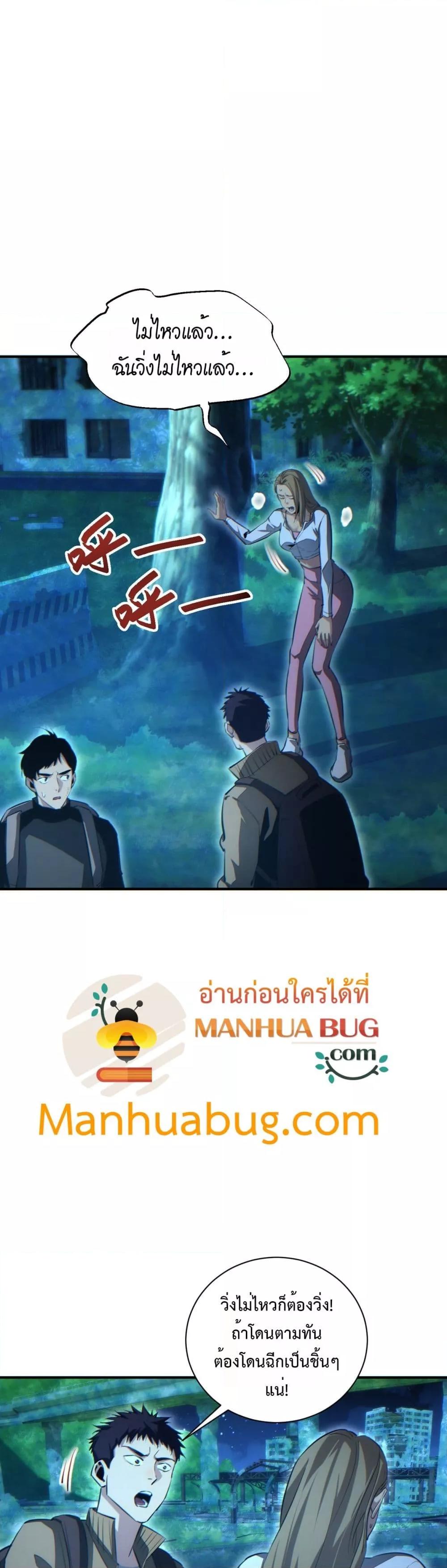 Manga-lc-com อ่านมังงะ อ่านการ์ตูน ออนไลน์ ฟรี Rebirthinthe ตอนที่ 1 2 3 4 5 6 7 8 9 10 11 12 13 14 ฟรี ไม่มีโฆษณา Manga-lc - อ่าน มังงะ อ่าน การ์ตูน ออนไลน์ อ่านมังงะ ฟรี