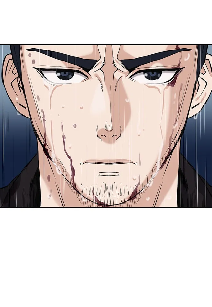 ดรูอิดแห่งสถานีโซล ตอนที่ 21 รูปที่ 40