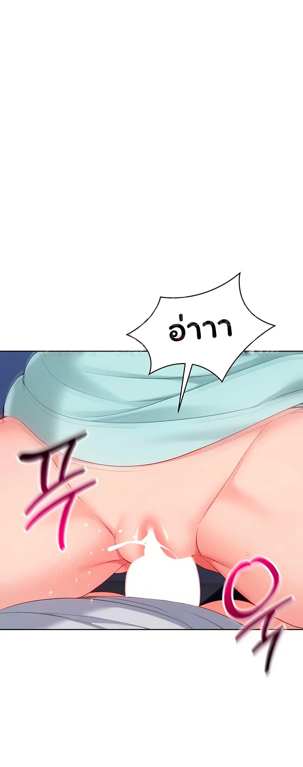 Doujin-Lc- อ่าน โดจิน มังฮวา เกาหลี ญี่ปุ่น จีน แปลไทย Set It! ตอนที่ 1 2 3 4 5 6 7 8 9 10 11 12 13 14 ฟรี ไม่มีโฆษณา อ่าน โดจิน Manhwa เกาหลี ญี่ปุ่น จีน เรามีครบ คัดมาให้เน้นๆ โดจิน 18+ รับประกันความฟินโดย  Doujin Lc