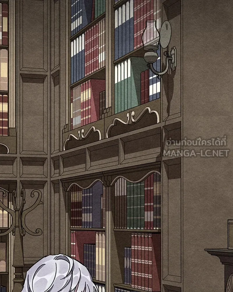 โอ้ ศัตรูที่รัก ตอนที่ 7 รูปที่ 105